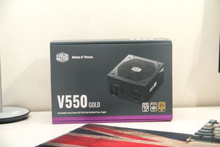 更换酷冷至尊 v550 gold金牌全模电源,让我电脑再战三年