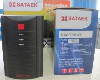 电脑专用山特后备式UPS电源七折促销中-山特UPS电源