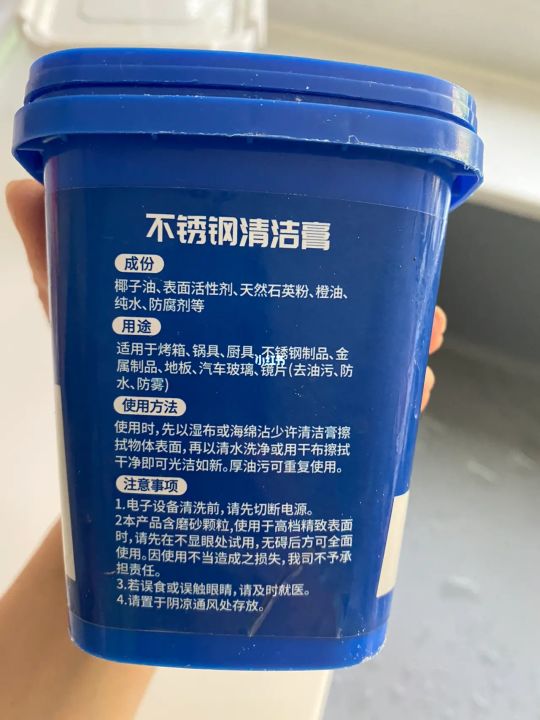 粉红色的蜘蛛